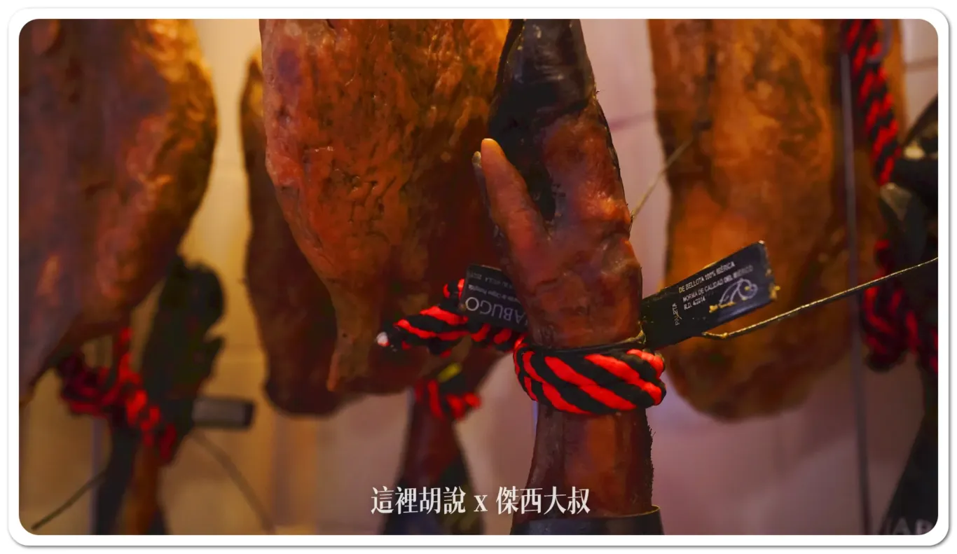 這也是黑標火腿 這也是黑標火腿