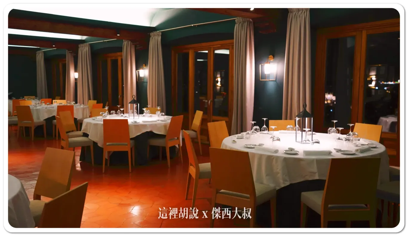 西班牙托雷多 帕拉多爾托雷多 用餐體驗 晚餐/早餐 Parador de Toledo：晚餐