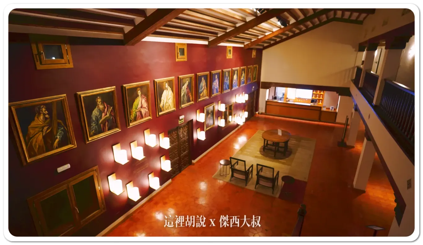 西班牙托雷多 帕拉多爾托雷多 Parador de Toledo 看的到城區的完整視野 老建築改成的飯店：飯店外觀/大廳