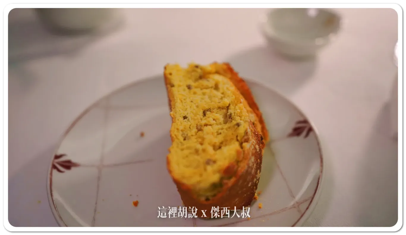 西班牙托雷多 帕拉多爾托雷多 用餐體驗 晚餐/早餐 Parador de Toledo：晚餐