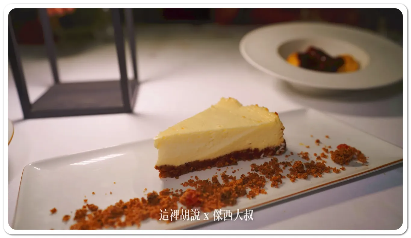 西班牙托雷多 帕拉多爾托雷多 用餐體驗 晚餐/早餐 Parador de Toledo：晚餐
