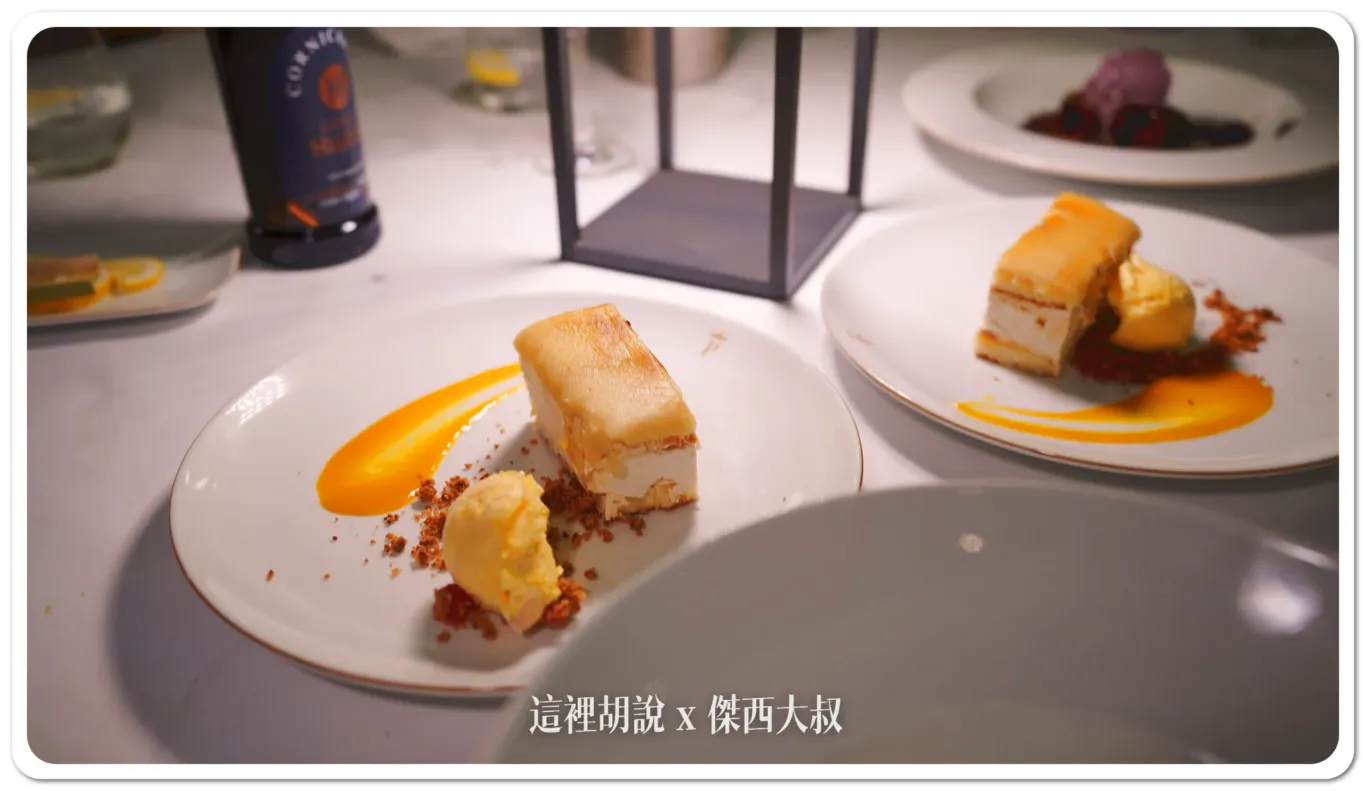 西班牙托雷多 帕拉多爾托雷多 用餐體驗 晚餐/早餐 Parador de Toledo：晚餐