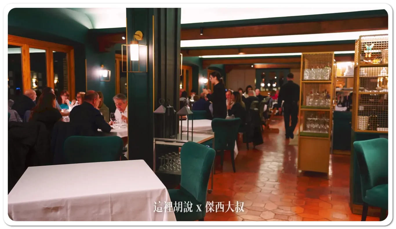 西班牙托雷多 帕拉多爾托雷多 用餐體驗 晚餐/早餐 Parador de Toledo：晚餐