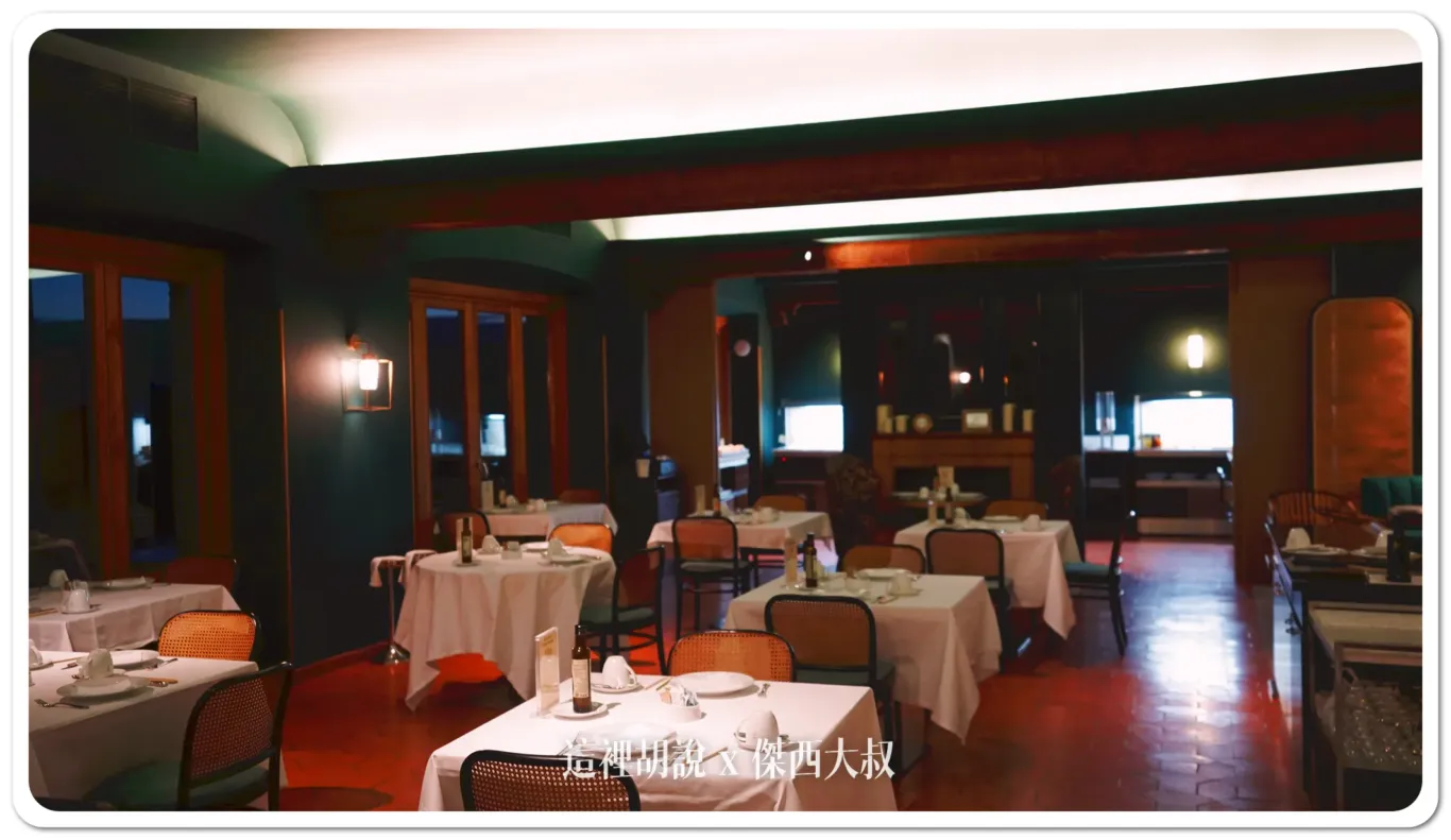 西班牙托雷多 帕拉多爾托雷多 用餐體驗 晚餐/早餐 Parador de Toledo：晚餐