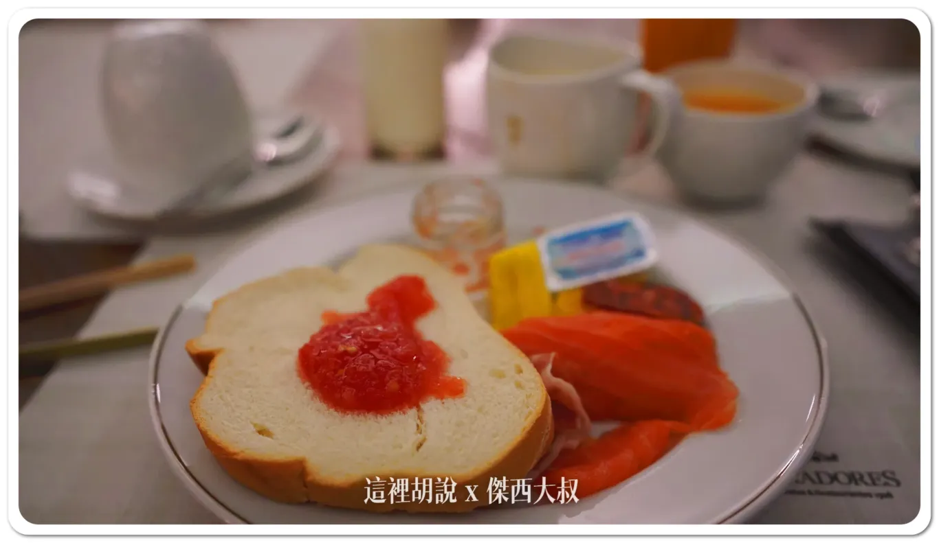 傑西吃的東西
