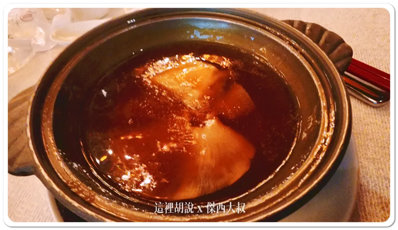 君品飯店宴會廳 宴席桌菜 從前菜開始就沒想要讓你餓到：奶湯瑤柱翅