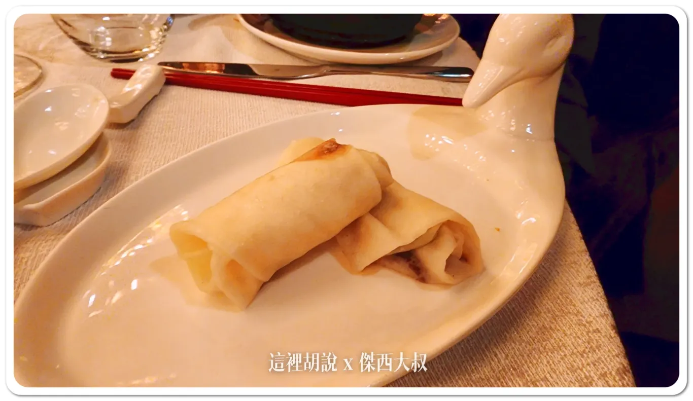 君品飯店宴會廳 宴席桌菜 從前菜開始就沒想要讓你餓到：火焰片皮鴨