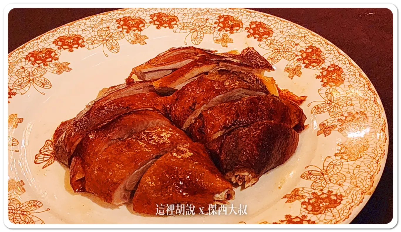 君品飯店宴會廳 宴席桌菜 從前菜開始就沒想要讓你餓到：火焰片皮鴨