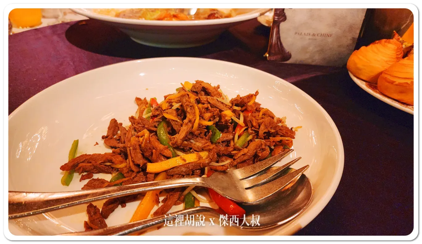 君品飯店宴會廳 宴席桌菜 從前菜開始就沒想要讓你餓到：火焰片皮鴨
