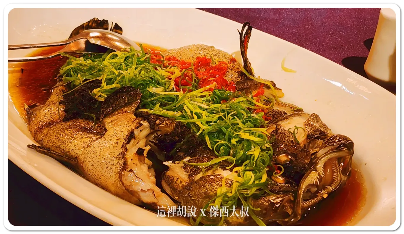 君品飯店宴會廳 宴席桌菜 從前菜開始就沒想要讓你餓到：泡菜酸湯石斑魚