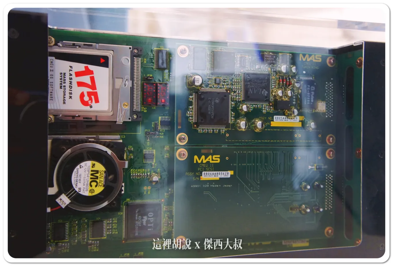 西雅圖 Future of Flight 波音遊客中心以及工廠導覽 可以參觀產線：特展：松下航空電子 機上娛樂系統