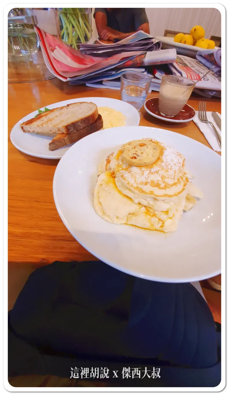 澳洲雪梨的BILLS 創始店 好吃到開分店到日本 - 這裡胡說 JL TALKS