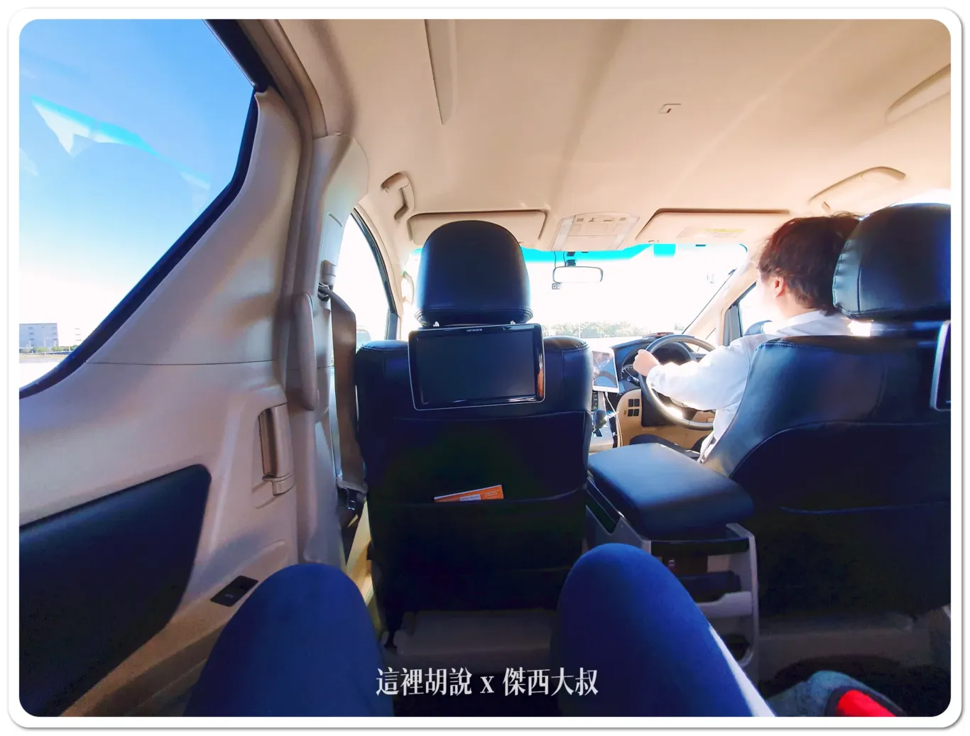真實案例:遇到颱風 航班被航空公司取消了!:尋找替代航班的過程 真實案例:遇到颱風 航班被航空公司取消了!:尋找替代航班的過程