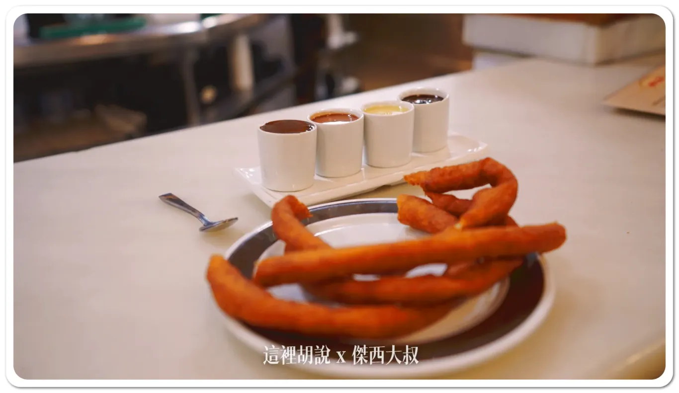 因為打算要路跑，所以就只有點一份，吃吃看味道就好。