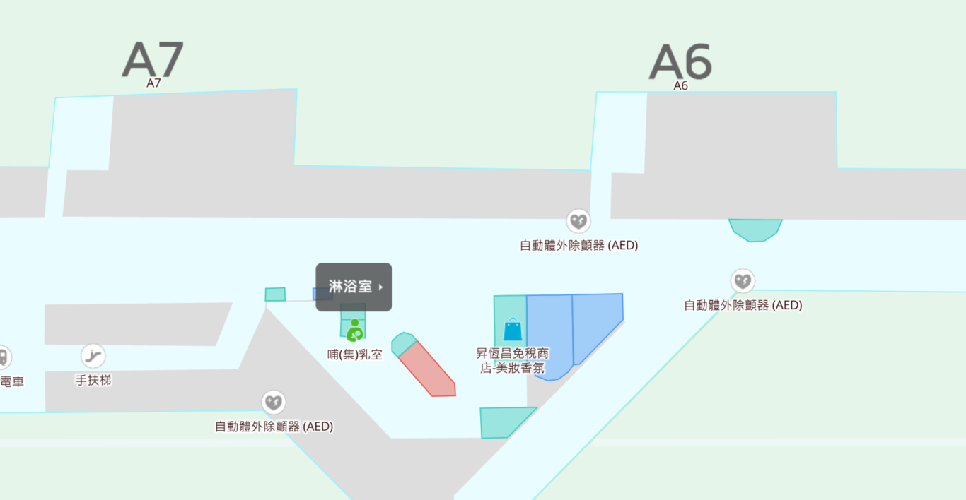 A7/A6登機門 A7/A6登機門