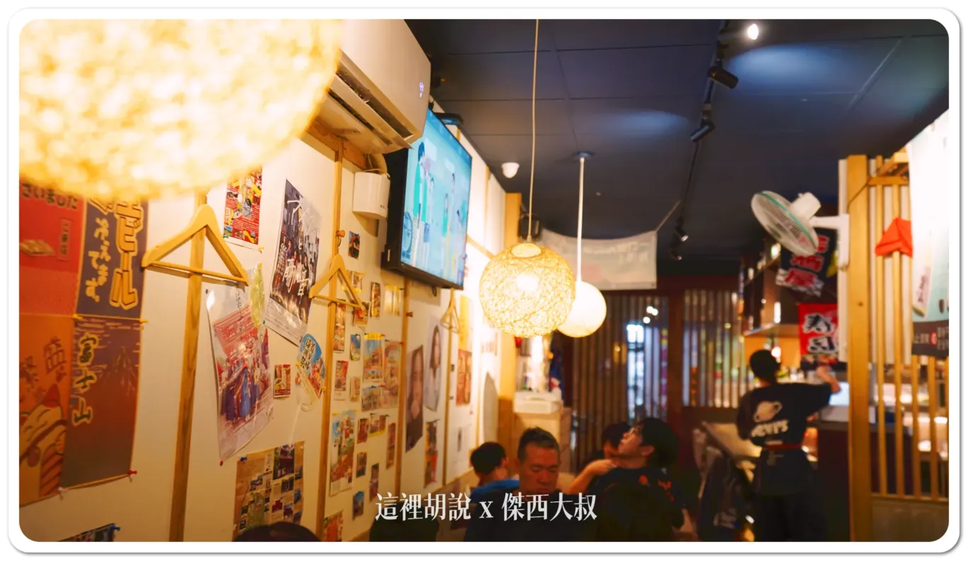 用餐環境 用餐環境