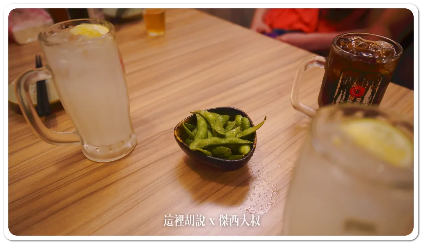 中和環球 IKKI深夜食堂 就在板橋旁邊:餐廳外觀/座位/菜單 中和環球 IKKI深夜食堂 就在板橋旁邊:餐廳外觀/座位/菜單