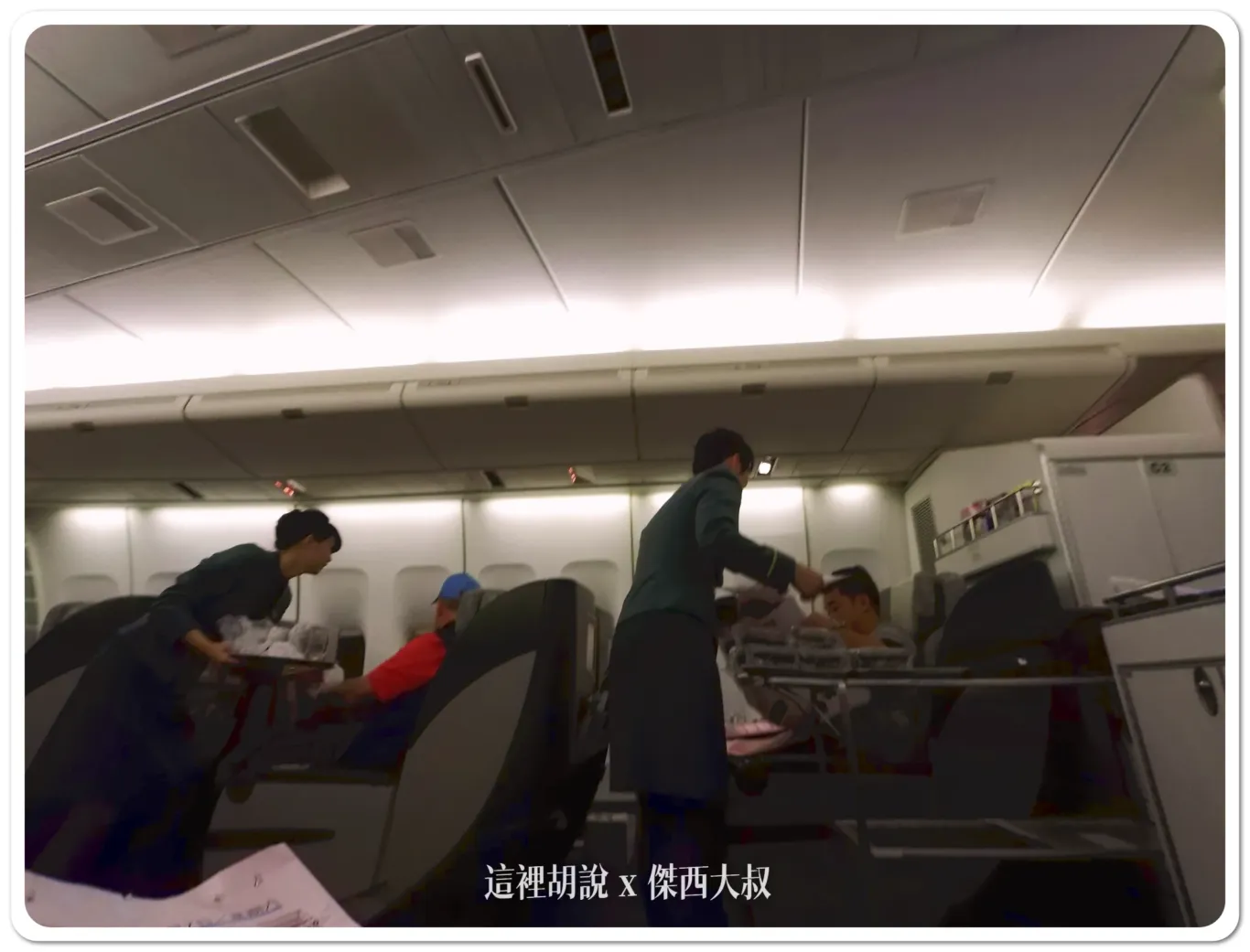 長榮航空西雅圖六月增班  回首長榮西雅圖航線過去20年歷史照片 全紀錄：2015：桂冠艙 (747)