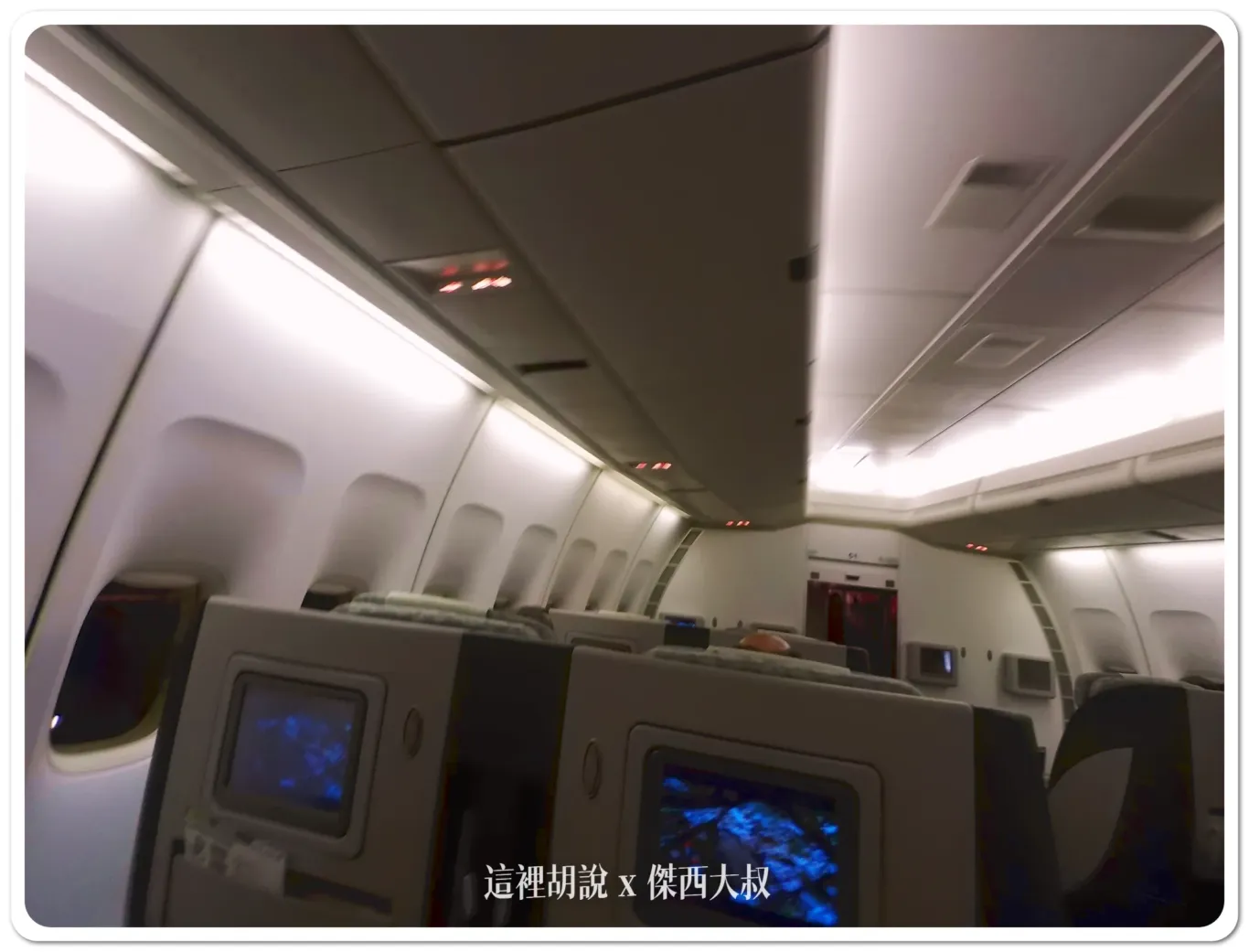 長榮航空西雅圖六月增班  回首長榮西雅圖航線過去20年歷史照片 全紀錄：2015：桂冠艙 (747)