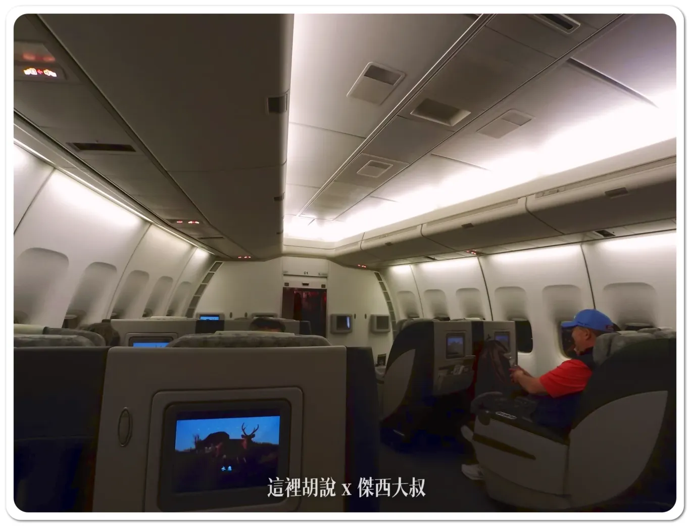 長榮航空西雅圖六月增班  回首長榮西雅圖航線過去20年歷史照片 全紀錄：2015：桂冠艙 (747)