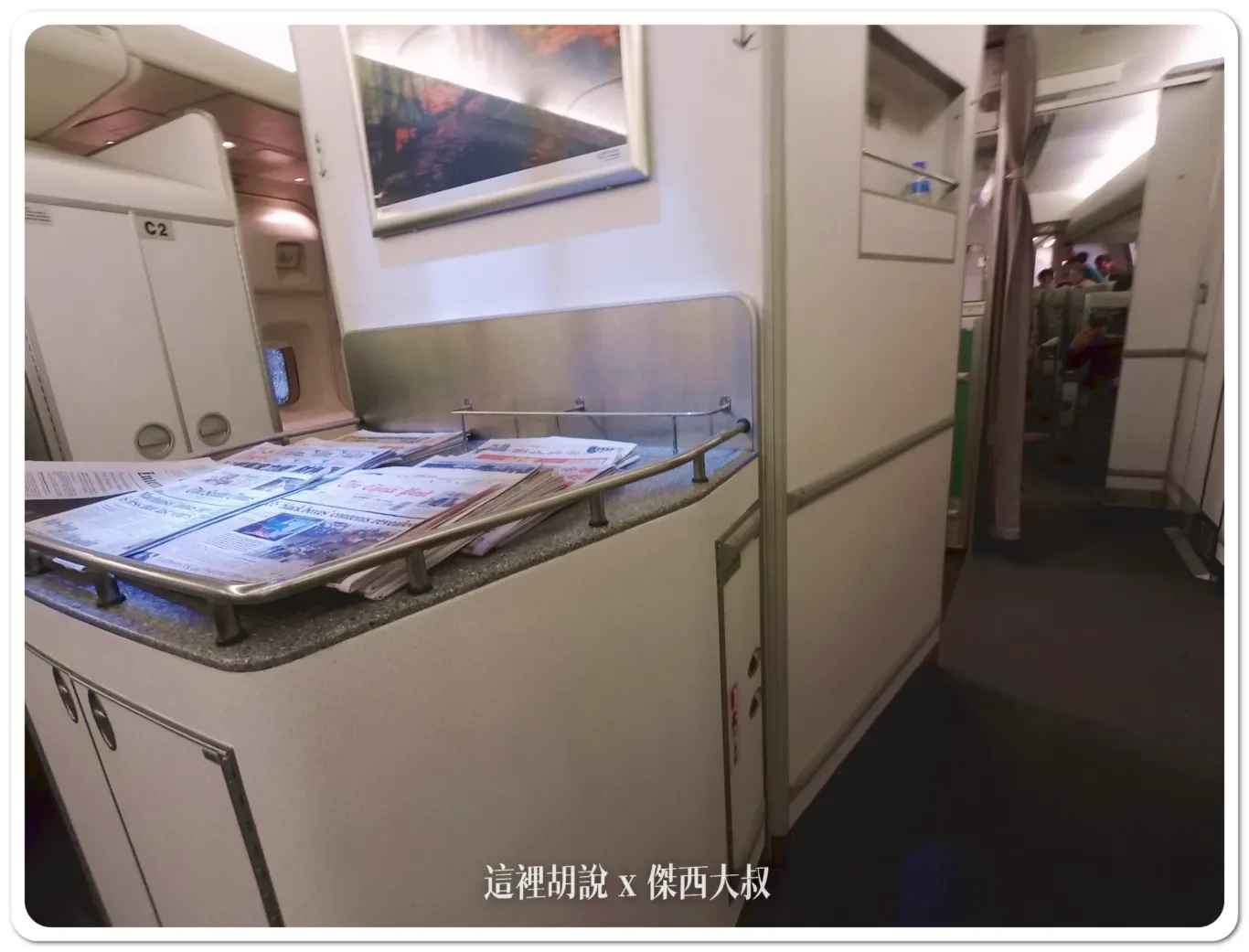 長榮航空西雅圖六月增班  回首長榮西雅圖航線過去20年歷史照片 全紀錄：2015：桂冠艙 (747)