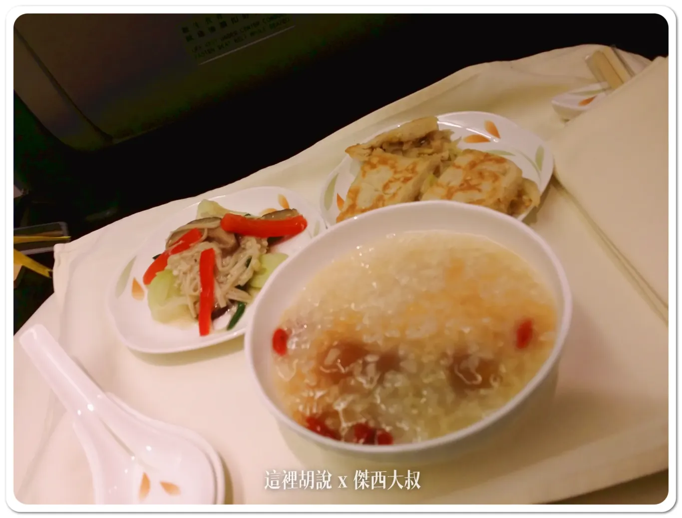 長榮航空西雅圖六月增班  回首長榮西雅圖航線過去20年歷史照片 全紀錄：2015：桂冠艙 (747)