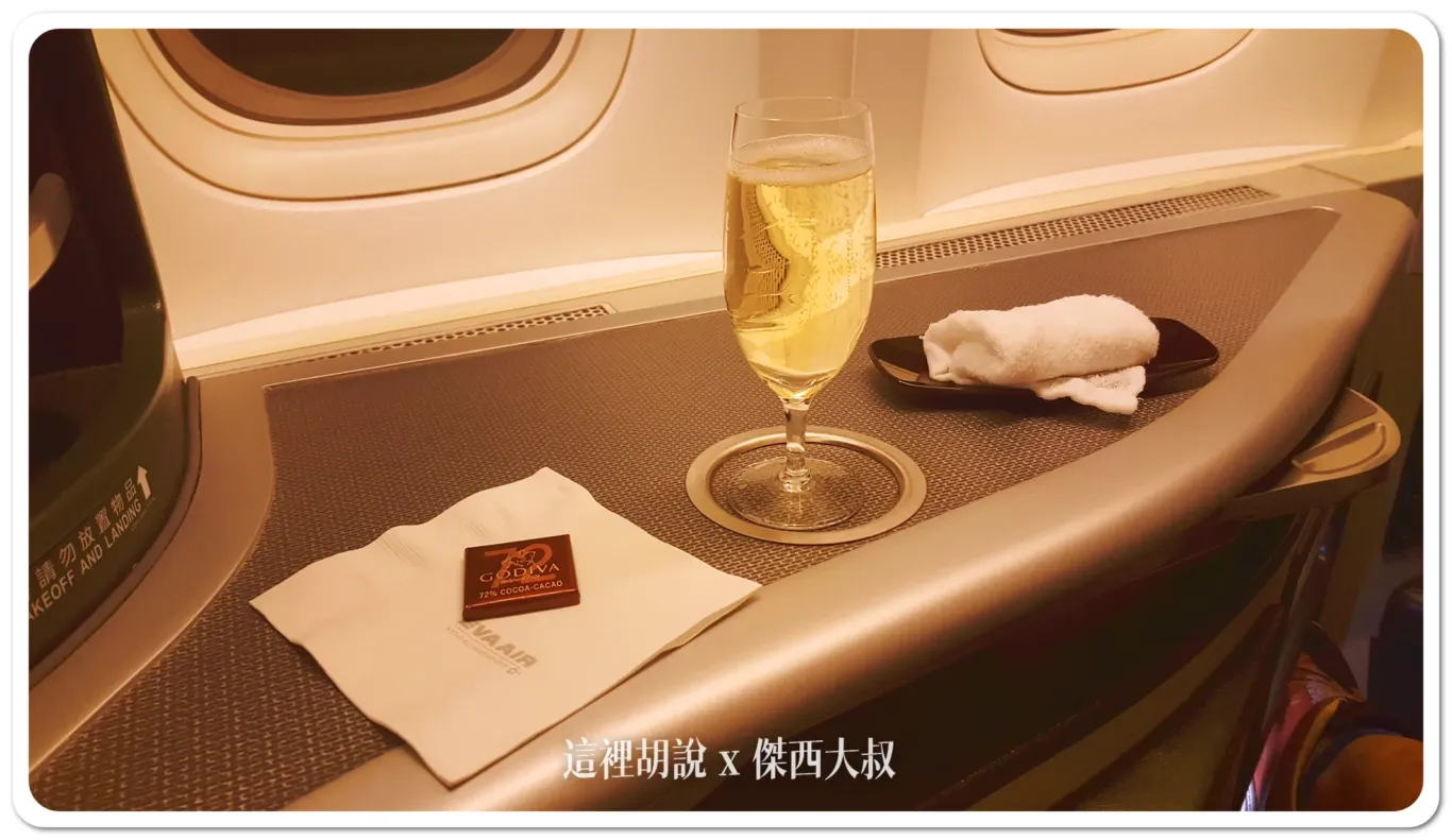 長榮航空西雅圖六月增班  回首長榮西雅圖航線過去20年歷史照片 全紀錄：2016：皇璽桂冠艙(77W)