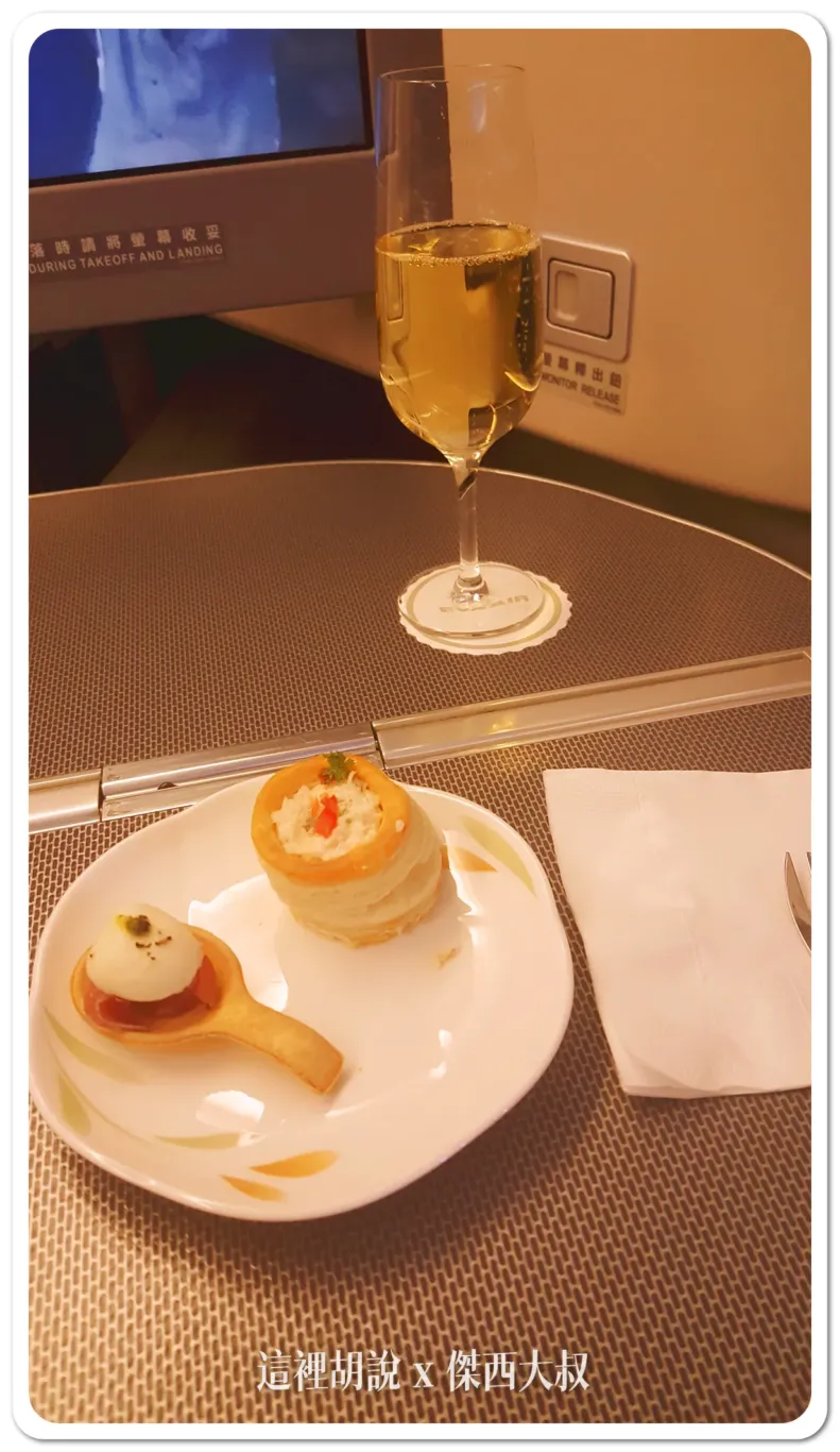 長榮航空西雅圖六月增班  回首長榮西雅圖航線過去20年歷史照片 全紀錄：2017：皇璽桂冠艙