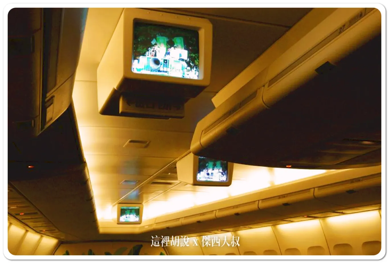 長榮航空西雅圖六月增班  回首長榮西雅圖航線過去20年歷史照片 全紀錄：2004：747 COMBI 客貨兩用機飛行