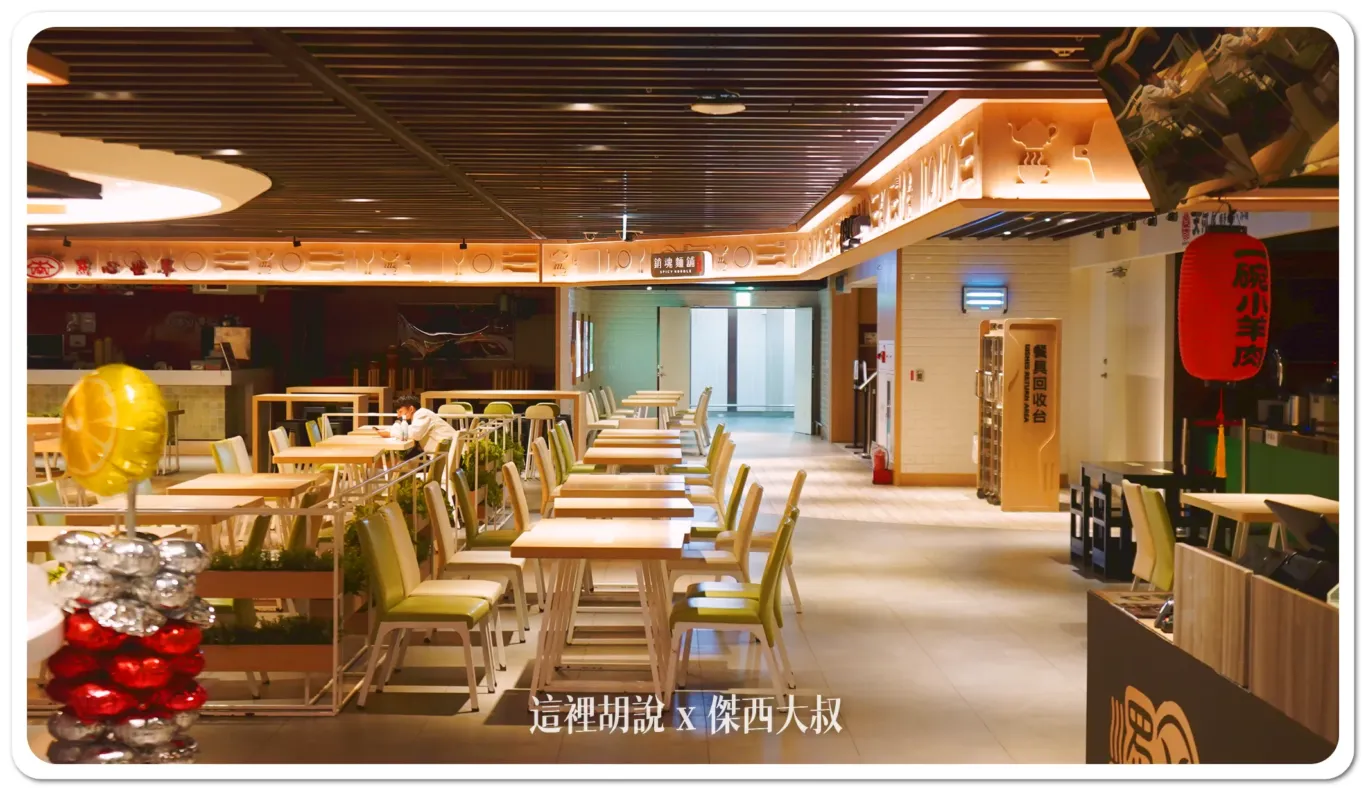 睡在桃園機場 走訪全機場 過夜.住宿.休息.打地鋪選擇 睡在機場系列:第二航廈 睡在桃園機場 走訪全機場 過夜.住宿.休息.打地鋪選擇 睡在機場系列:第二航廈