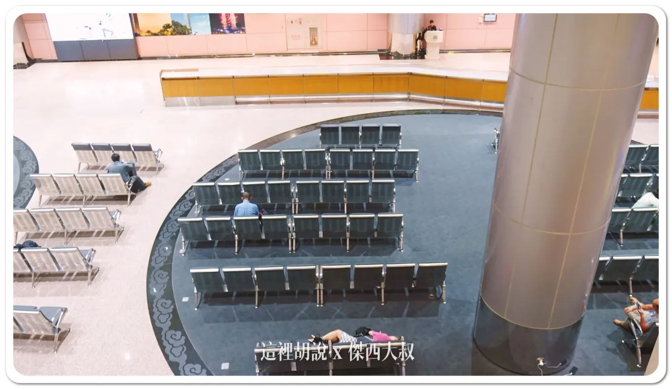 睡在桃園機場 走訪全機場 過夜.住宿.休息.打地鋪選擇 睡在機場系列:第二航廈 睡在桃園機場 走訪全機場 過夜.住宿.休息.打地鋪選擇 睡在機場系列:第二航廈