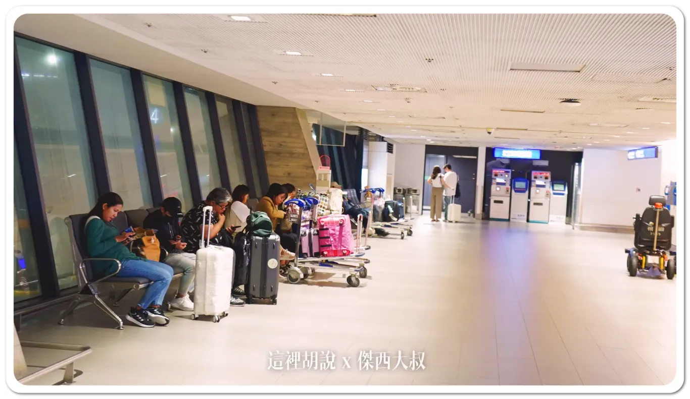 睡在桃園機場 走訪全機場 過夜.住宿.休息.打地鋪選擇 睡在機場系列:第一航廈 睡在桃園機場 走訪全機場 過夜.住宿.休息.打地鋪選擇 睡在機場系列:第一航廈