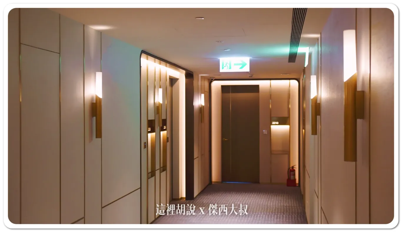 New to Nangang, Next to TaiNEX -  GRAND HILAI TAIPEI：ROOM
