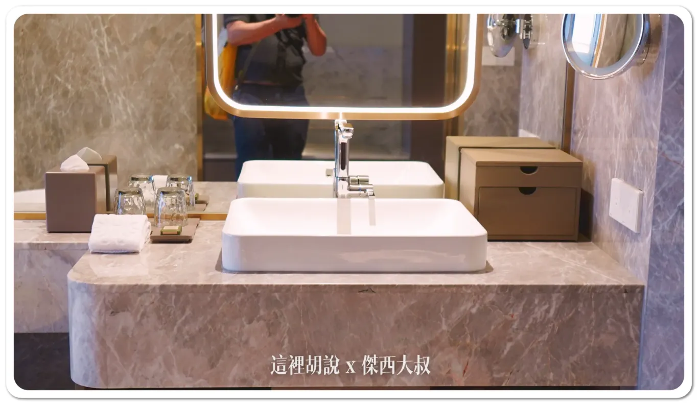 New to Nangang, Next to TaiNEX -  GRAND HILAI TAIPEI：Bathroom