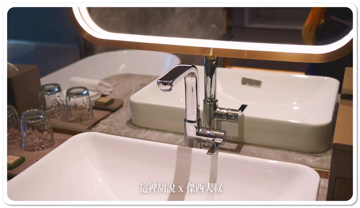 New to Nangang, Next to TaiNEX -  GRAND HILAI TAIPEI：Bathroom