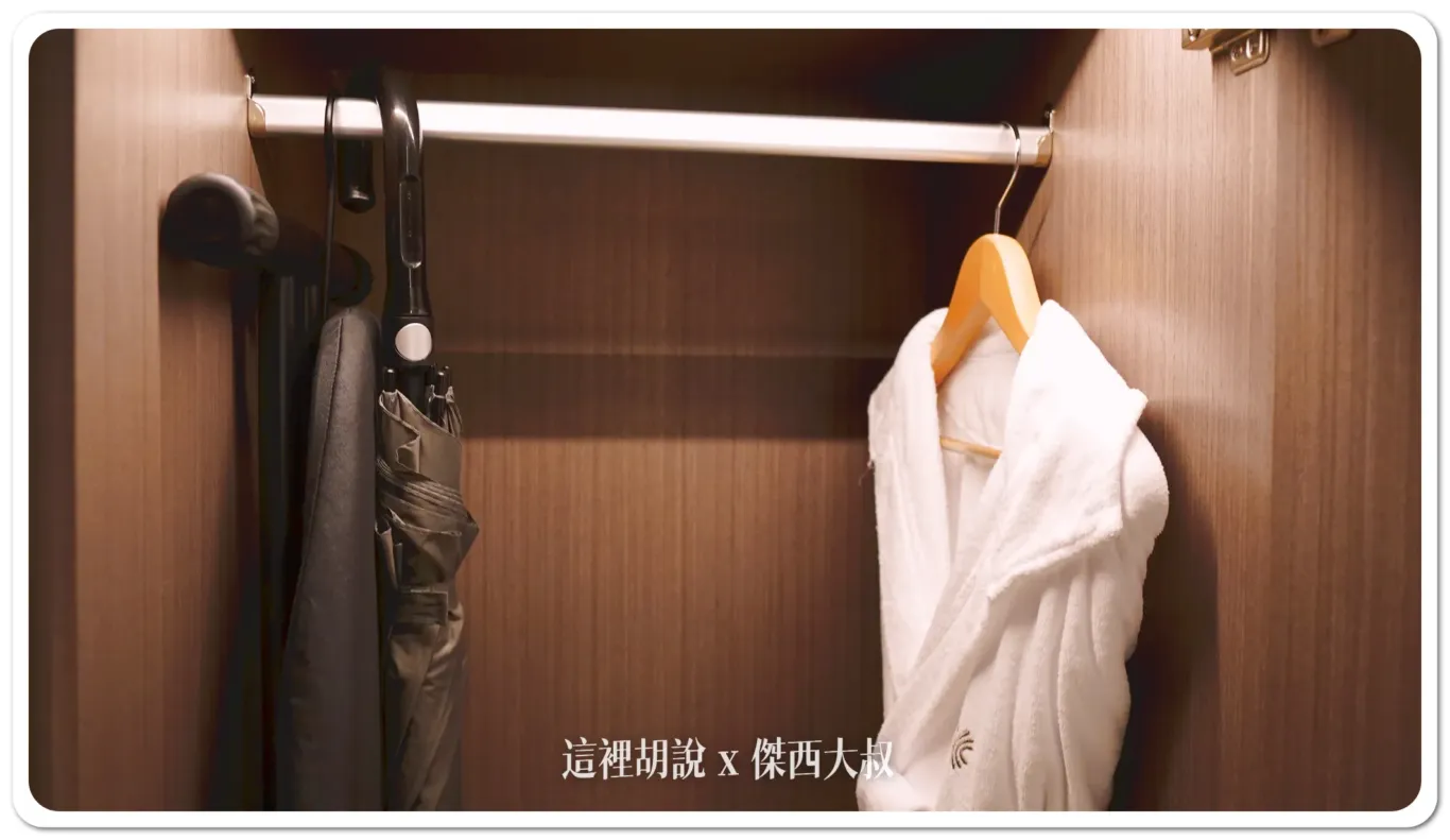 New to Nangang, Next to TaiNEX -  GRAND HILAI TAIPEI：Closet