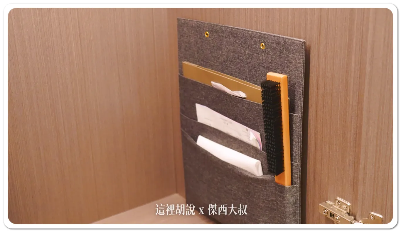 New to Nangang, Next to TaiNEX -  GRAND HILAI TAIPEI：Closet