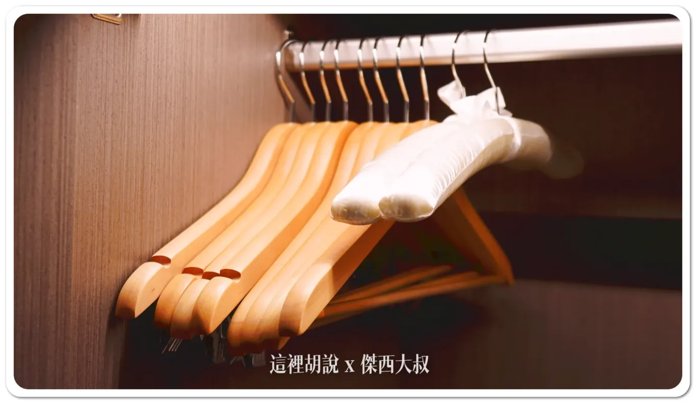 New to Nangang, Next to TaiNEX -  GRAND HILAI TAIPEI：Closet