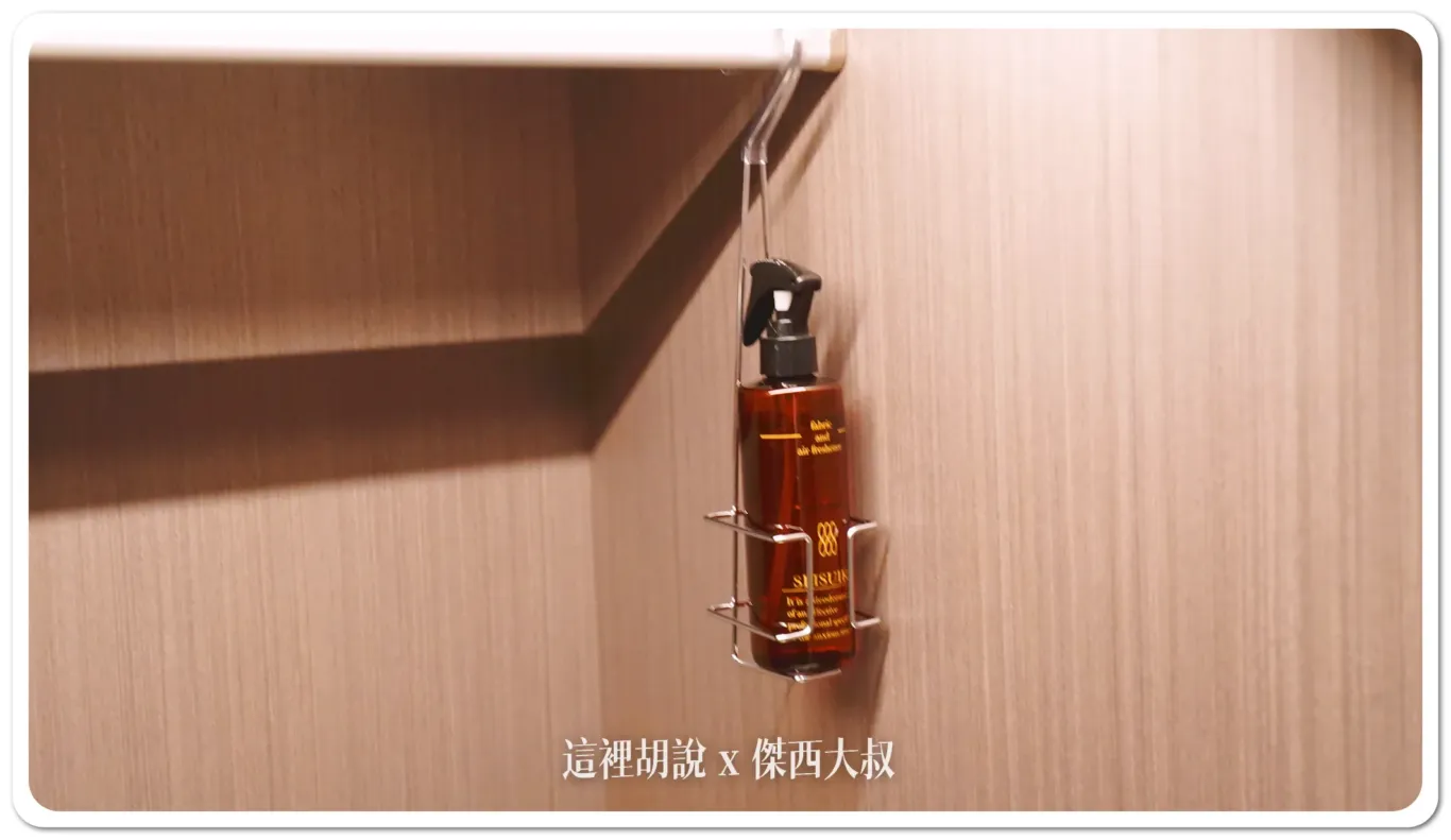 New to Nangang, Next to TaiNEX -  GRAND HILAI TAIPEI：Closet