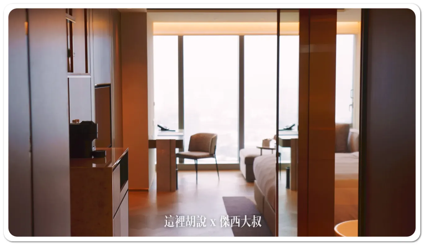 New to Nangang, Next to TaiNEX -  GRAND HILAI TAIPEI：ROOM
