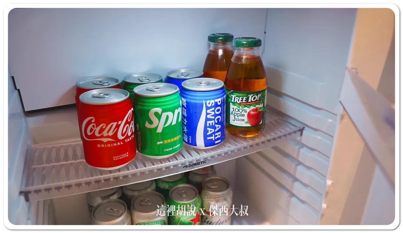 All the soft drinks in every room are free. Nice touch.