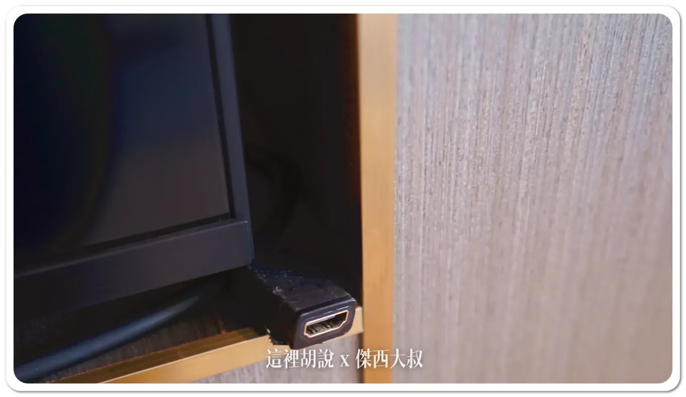 That HDMI extension cable is a really thoughtful touch. Not many hotels think of that. I used it this time since I always bring my own streaming stick when traveling.