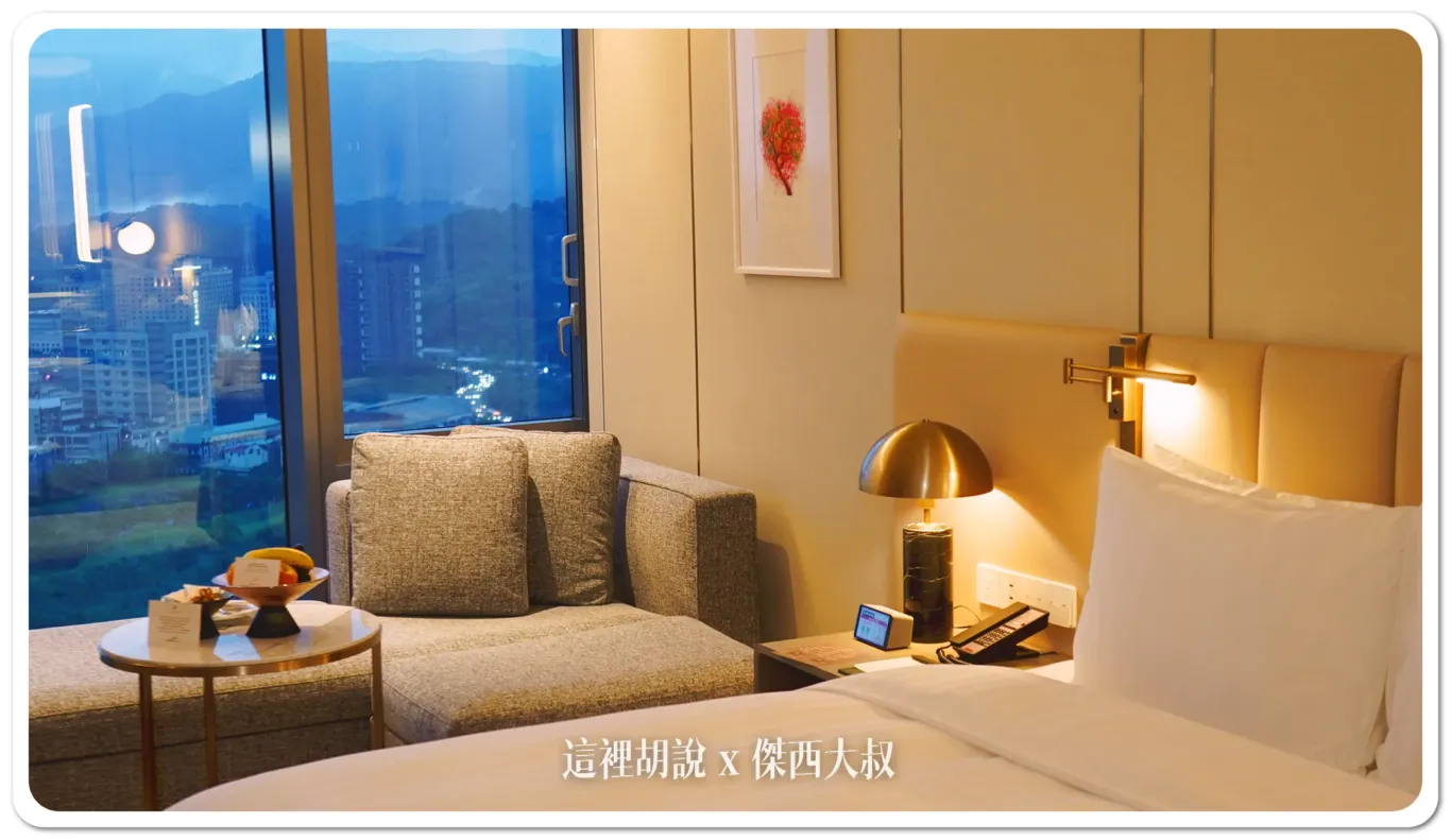 New to Nangang, Next to TaiNEX -  GRAND HILAI TAIPEI：Day and Night: Changing Light and Shadows
