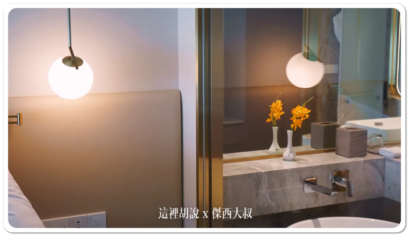 They've even put a small bunch of fresh flowers in each room's bathroom.