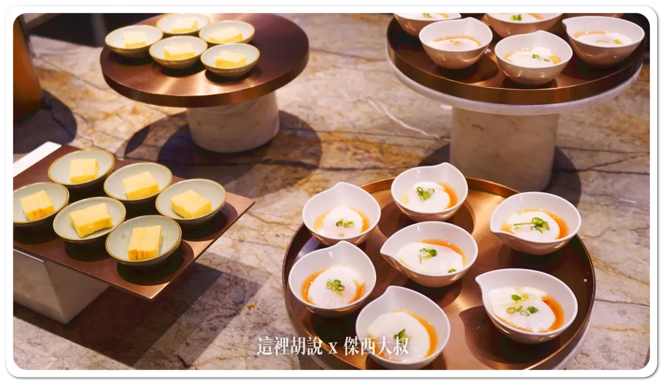 日式小物 半熟蛋、玉子燒