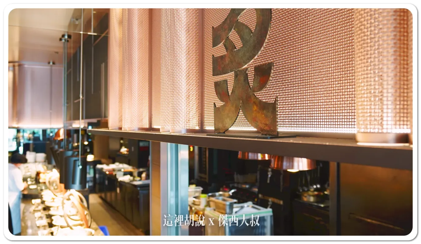 台北南港 漢來大飯店 早餐時段 島語自助餐：其他料理