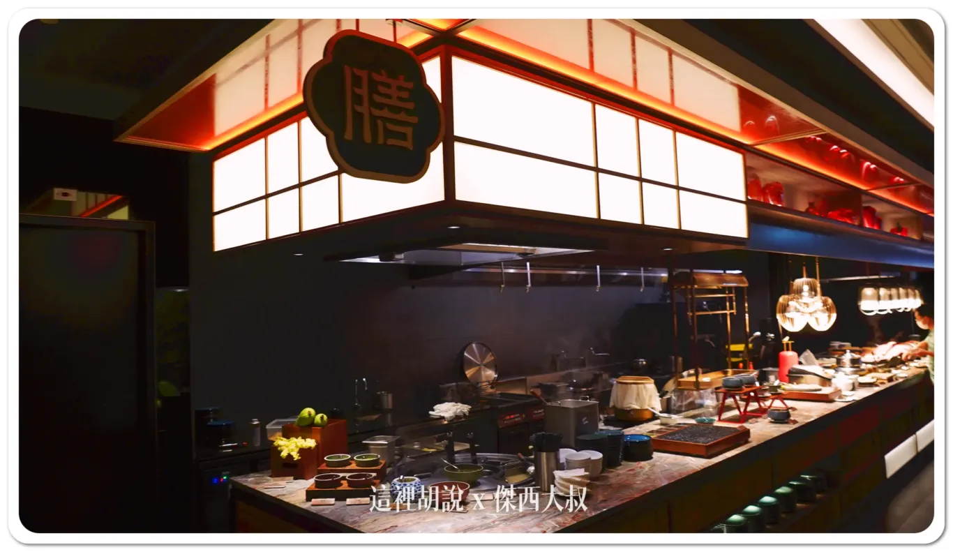 在這邊有現煮的料理