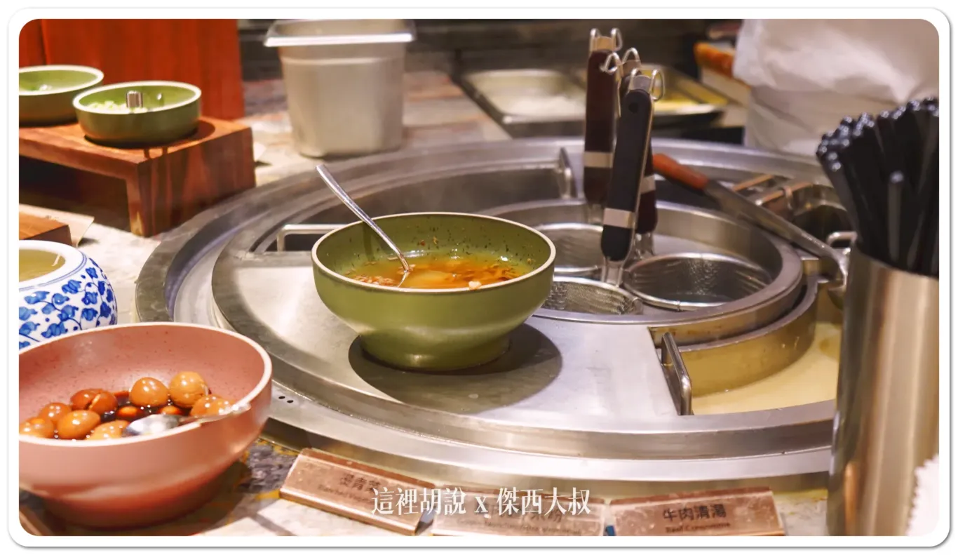 可以點牛肉湯、燙青菜