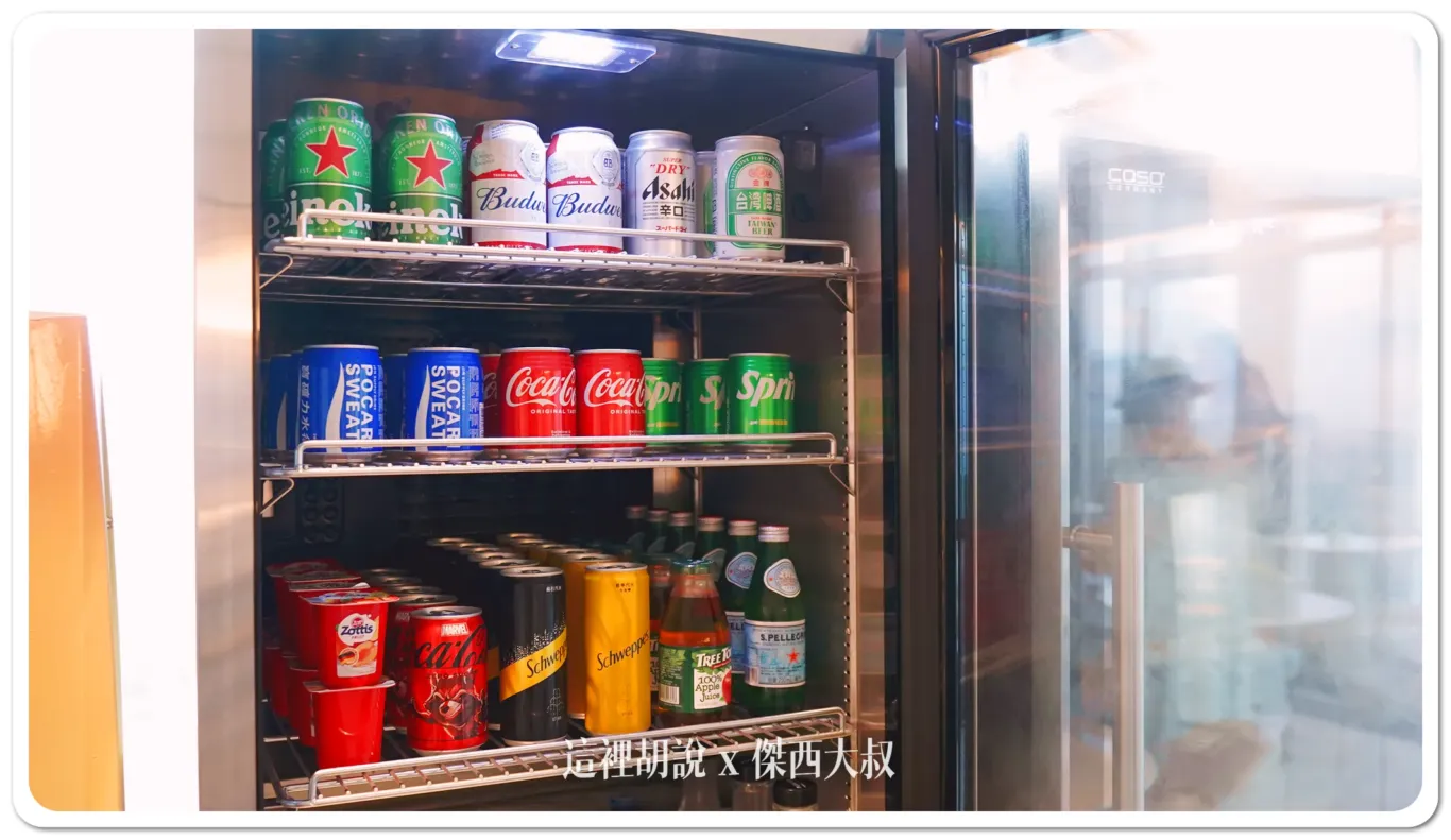 All kinds of soft drinks and alcoholic beverages.喝酒不開車 開車不喝酒 未滿十八歲請勿飲酒