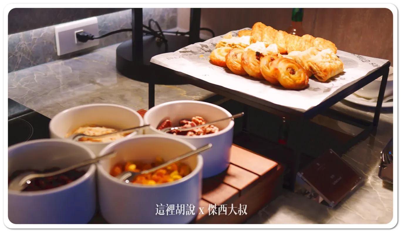 傍晚的HAPPY HOUR小點 傍晚的HAPPY HOUR小點